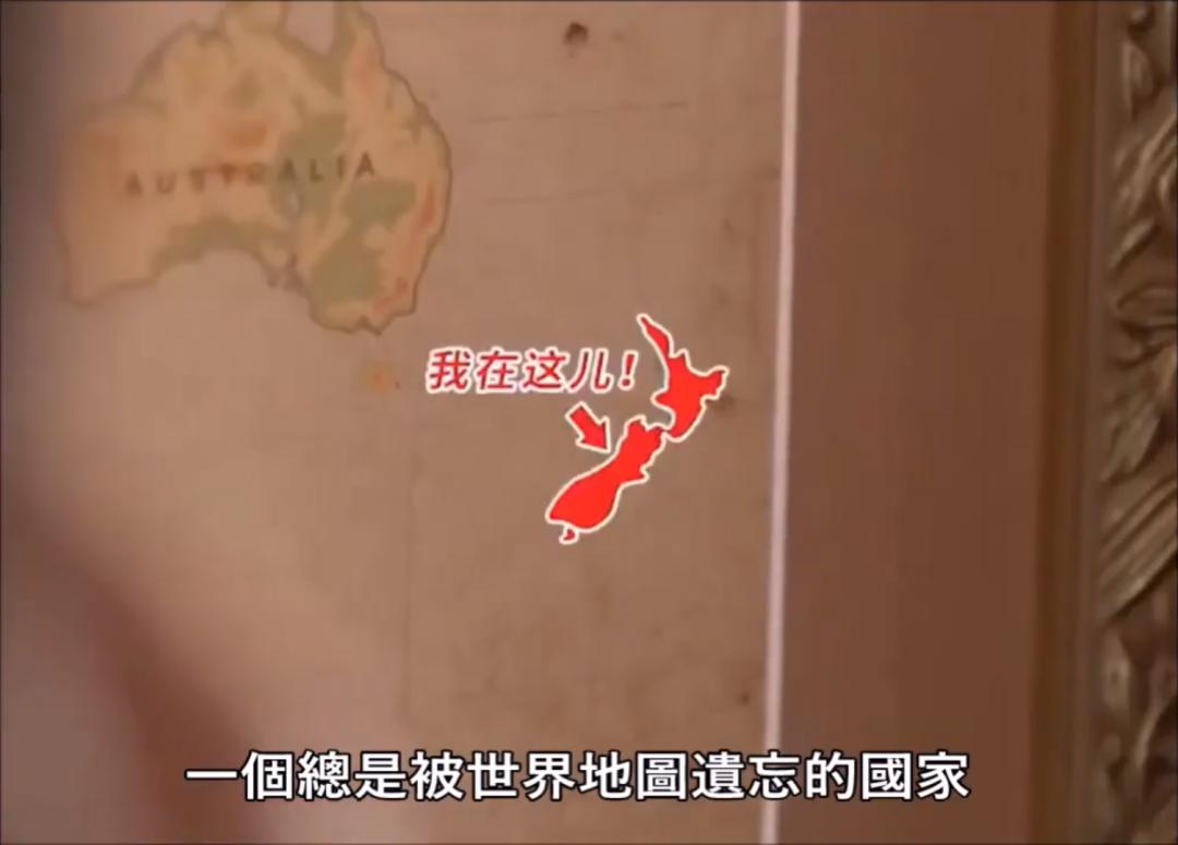 Big胆假设一下，假如新西兰没被殖民统治过会怎么样？