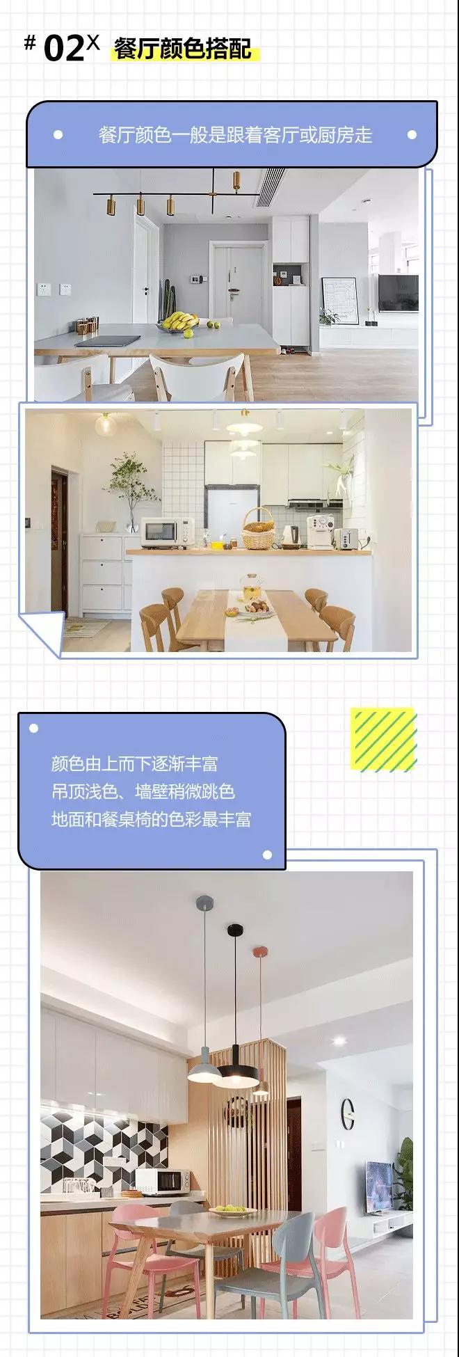 值得收藏的10道菜,值得收藏的4道美食