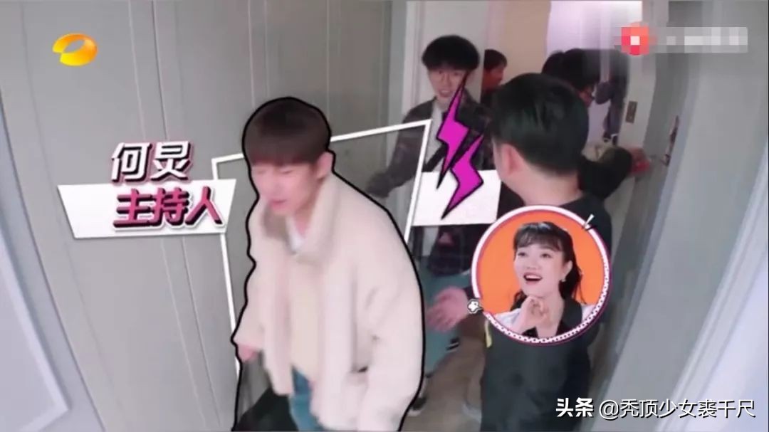 吴昕卖闲置惹争议,吴昕卖的t恤翻车视频