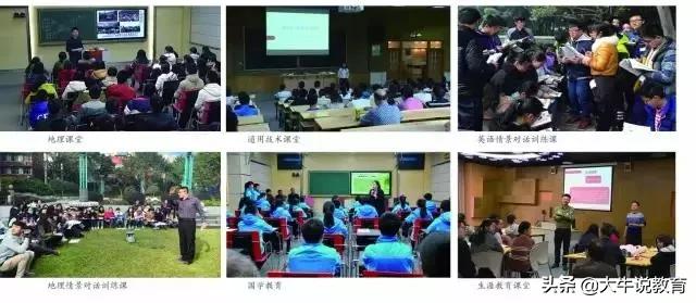 重庆一中难考吗,重庆一中高中本部怎么样