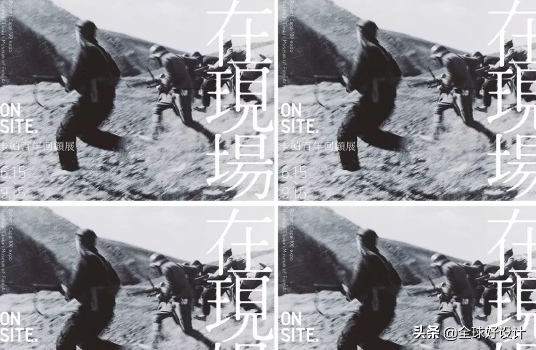 国立台湾美术馆攻略,海报设计台湾