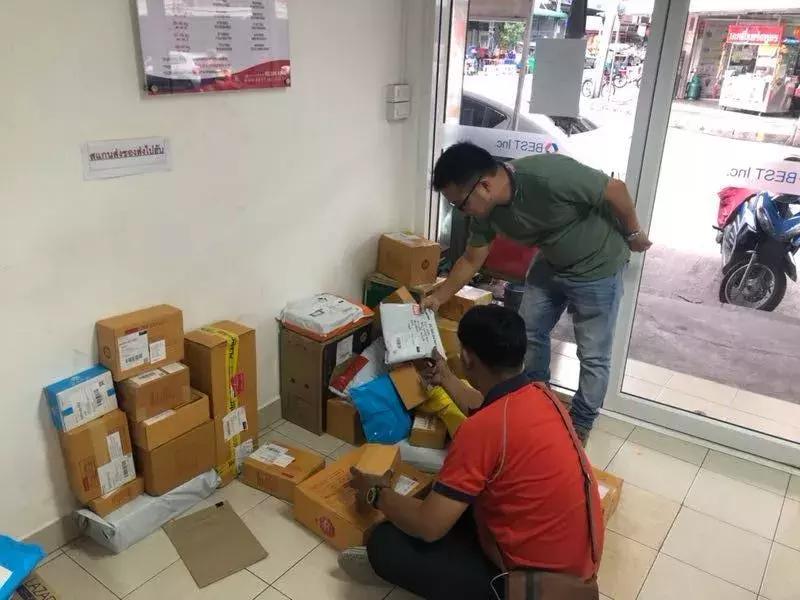 我在曼谷当老板，这届泰国快递小哥不好带