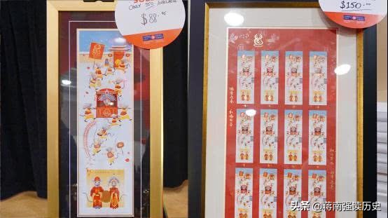 世界各国羊年邮票,世界各国生肖邮票