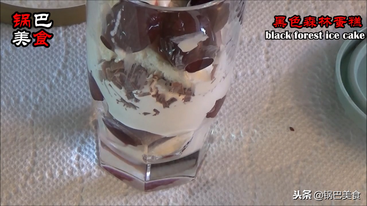 黑森林蛋糕适合情侣吃嘛,黑森林蛋糕你想吃吗