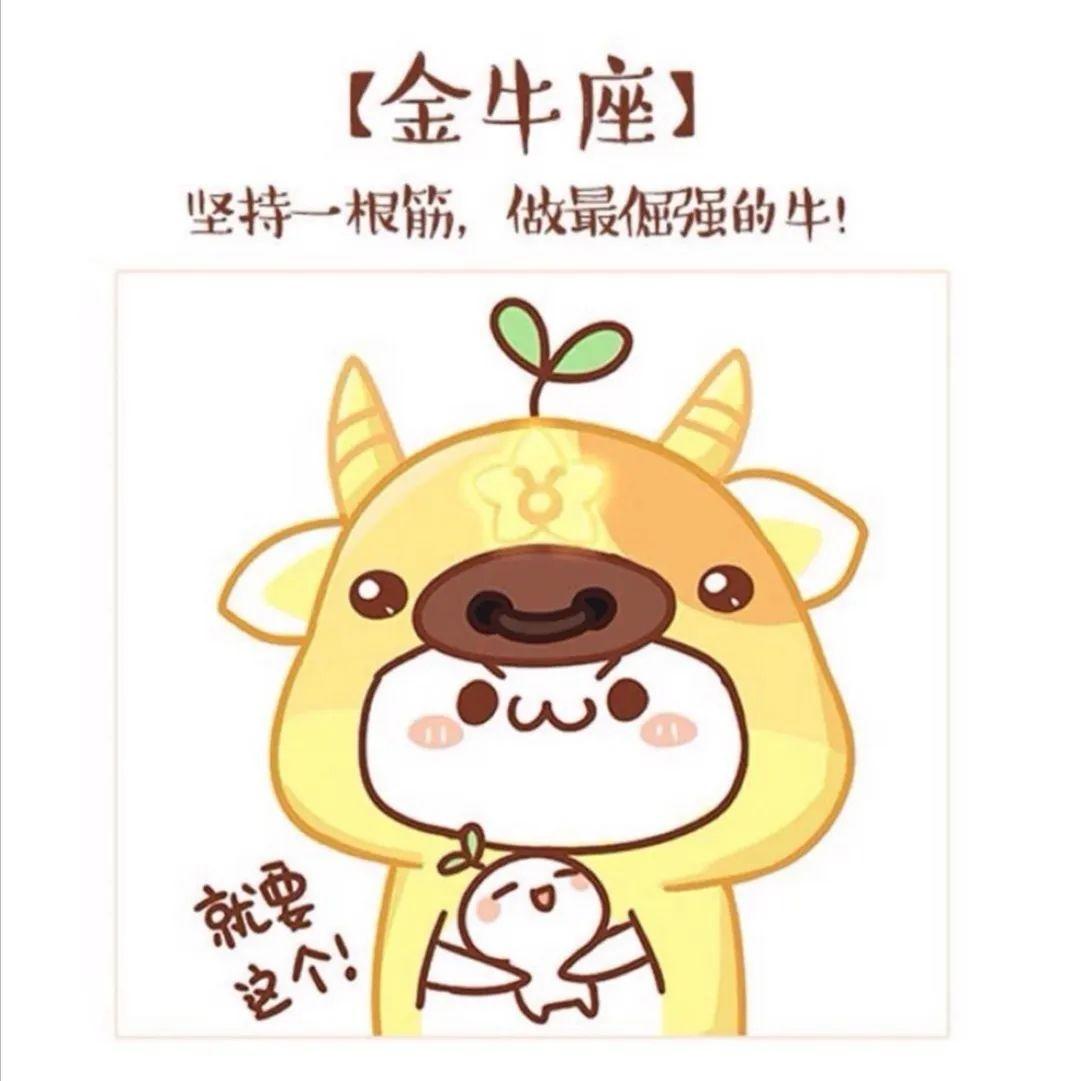 你的星座对应什么样的天赋,最有音乐天赋的星座