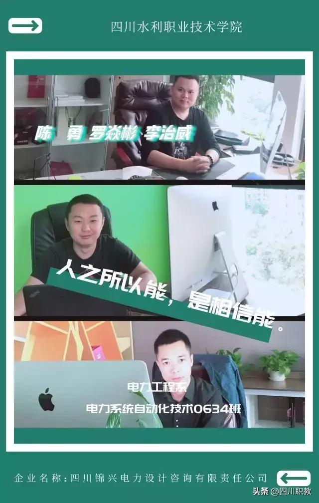 大学生创新创业的前景怎样,专科生创新创业状况