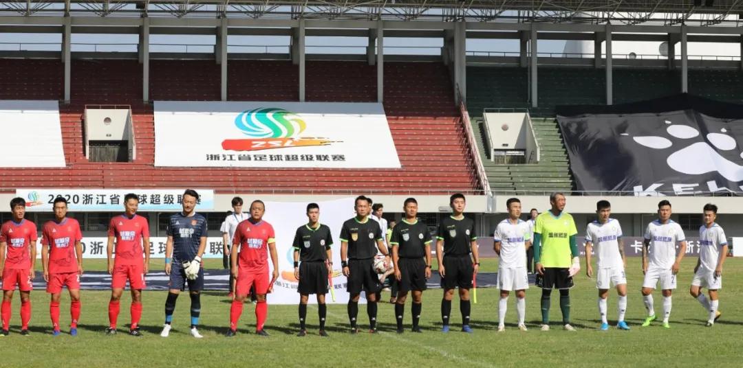 甬超联赛大榭fc,浙超联赛温州盛博vs绍兴勤业