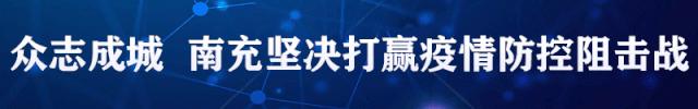 抗疫情保春耕服务农民万里行,春耕农忙抗击疫情