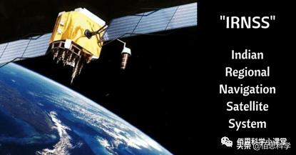 北斗大国重器到底有多重,北斗卫星导航系统科普全解析