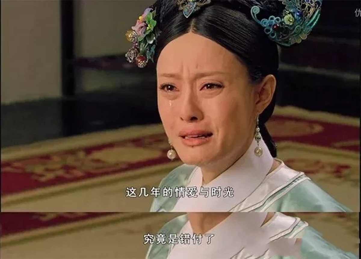 甄嬛传读懂皇后,甄嬛传看不懂甄嬛跟果郡王的感情