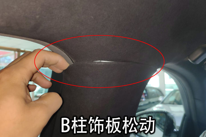 英菲尼迪fx35最容易哪里进水,英菲尼迪fx35天窗漏水底板全是水