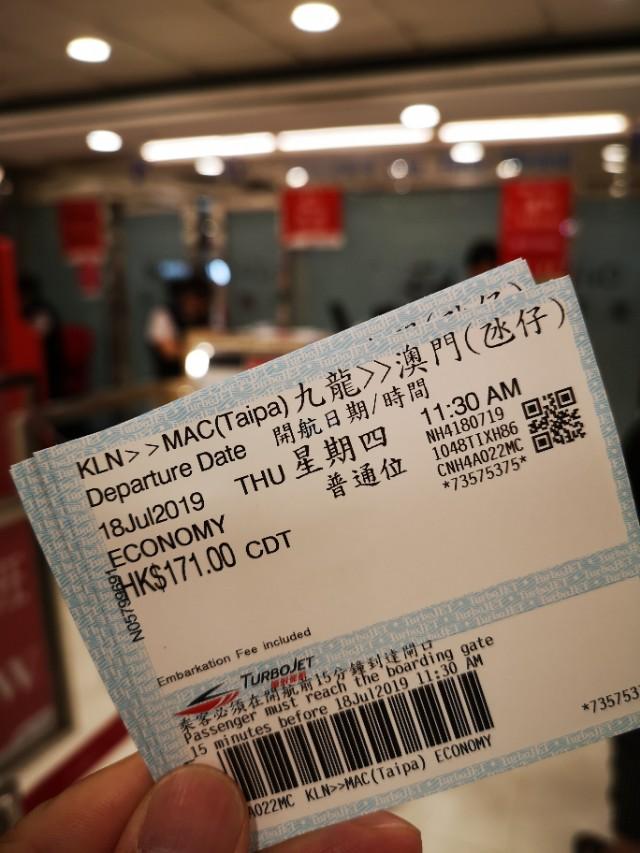 香港最后一片净土避世天堂,香港西贡一日游攻略图