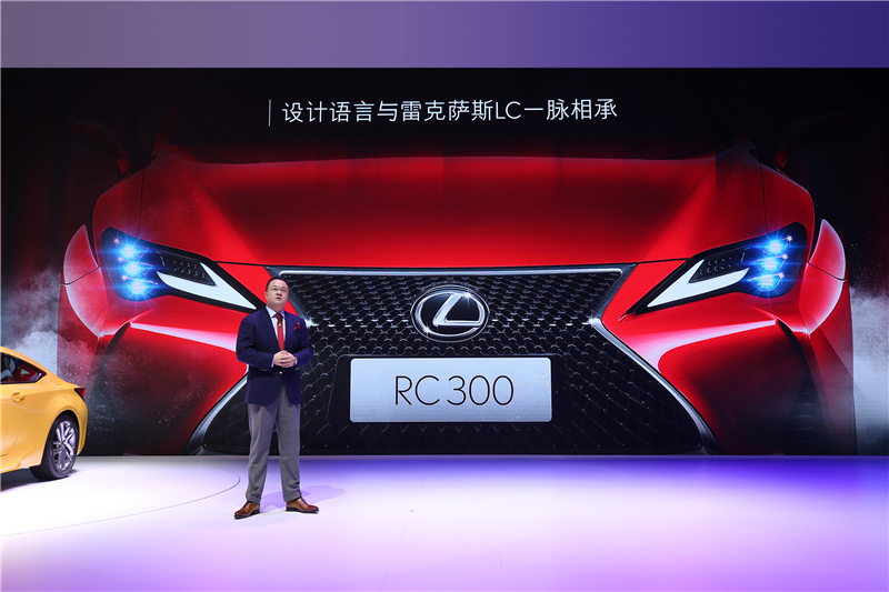 全新一代雷克萨斯rc,新款雷克萨斯rc试驾
