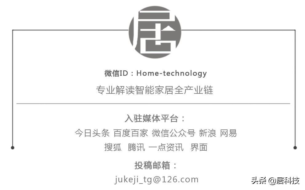 互联网公司春节档红包,互联网大厂春节红包战花样翻新