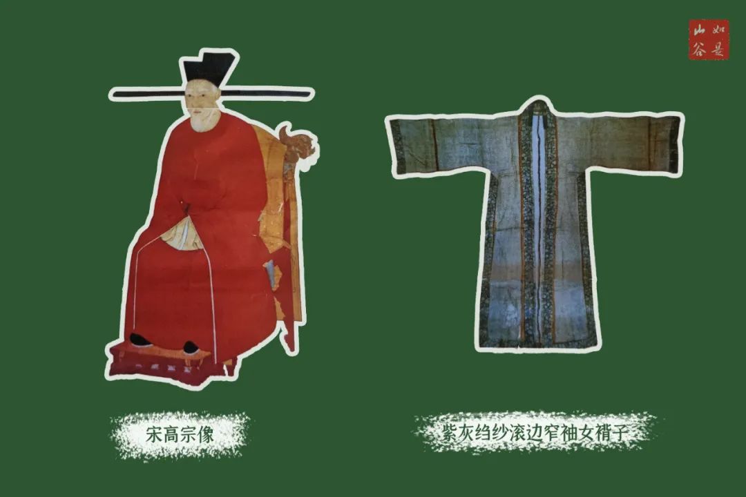 领略传统服饰之美柯尔克孜 (如何展示中国传统服饰)