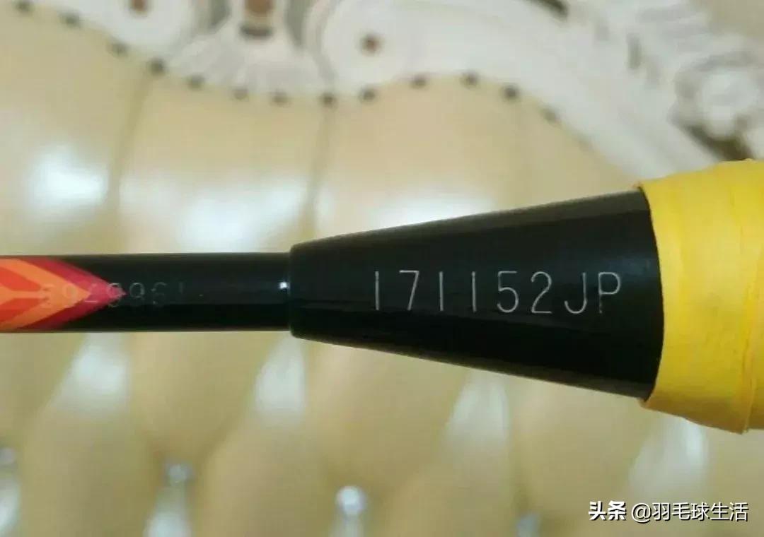 羽毛球拍尤尼克斯yonex实战,yonex尤尼克斯羽毛球鞋真伪