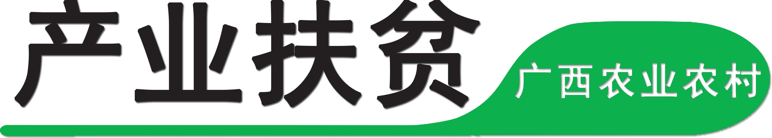 南宁大鸡村和小鸡村,广西南宁大鸡村