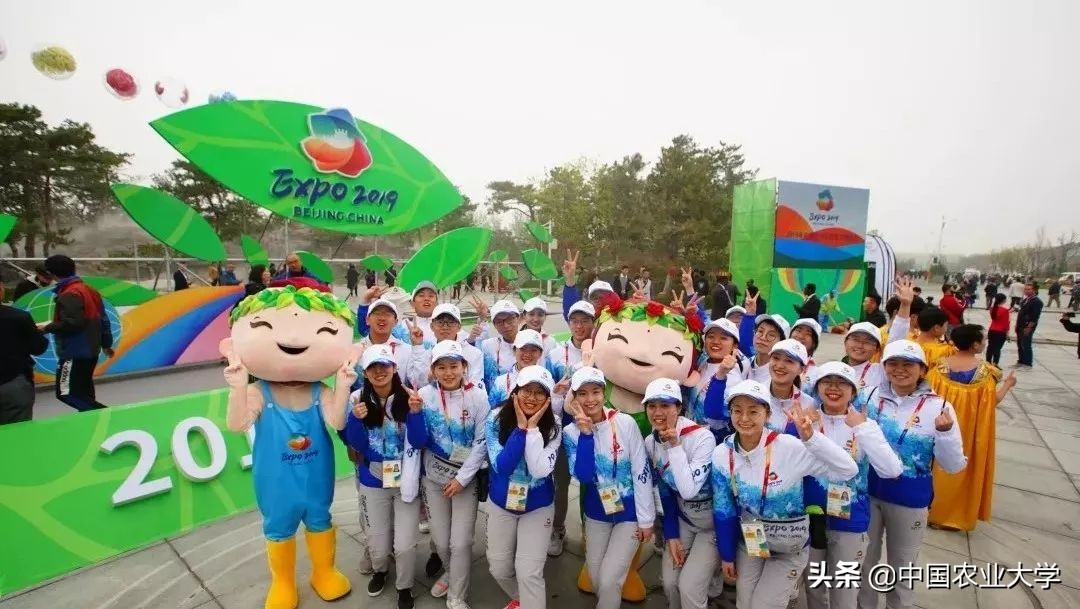 农大学子什么样？大学就该这样上！