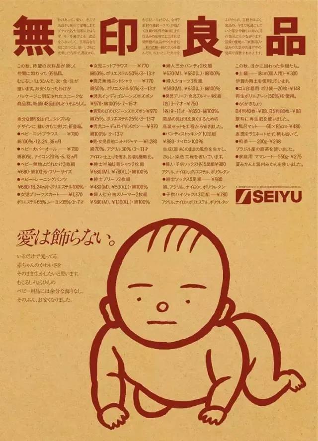 美国子公司破产的原因,美国第一家破产的公司