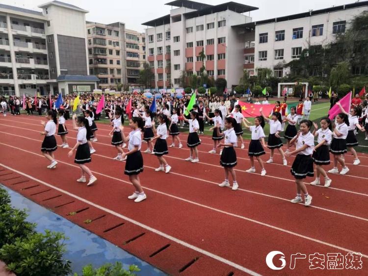 广安区东方小学：红心向*党**迎百年素质教育展风采