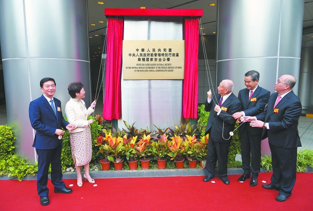 棣欐腐瀹夊叏鍏讲鎻墝浠紡,椹绘腐鍥藉畨鍏讲8鏃ヤ笂鍗堝湪棣欐腐鎻墝