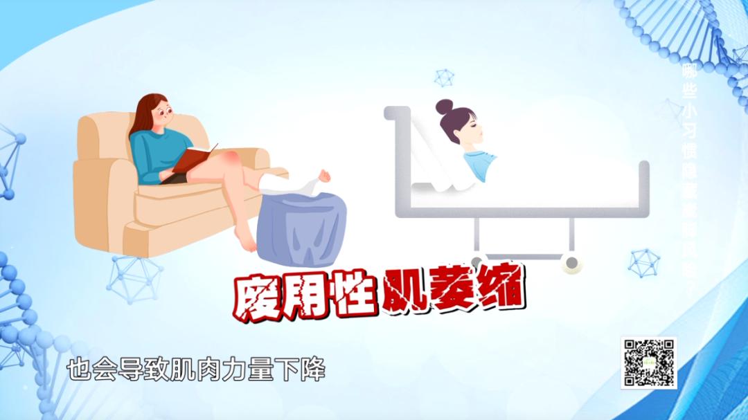 走路习惯性崴脚,走路经常扭到腿是怎么回事