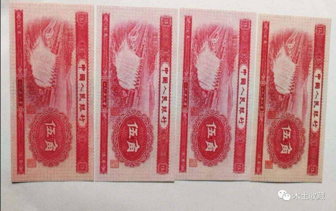 钞票的颜色代表什么,钞票的颜色对应什么