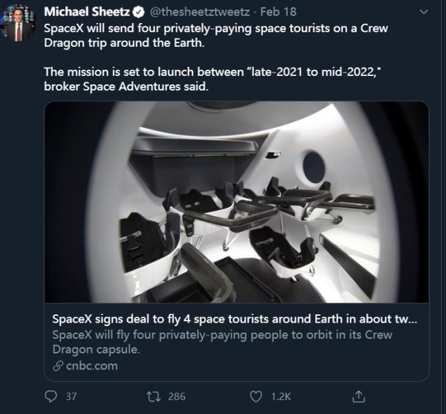 马斯克spacex火箭发射软着陆,马斯克spacex四名宇航员回地球