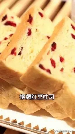 爸爸糖手工吐司也太让人陶醉,爸爸糖手工吐司第二次也很美