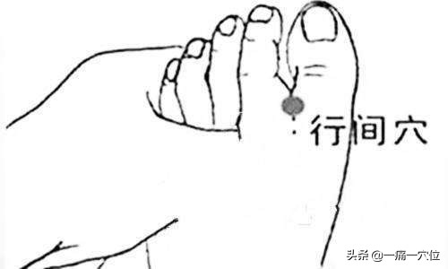 下颌角疼一按就疼嘴巴张不开,下颌疼张口受限