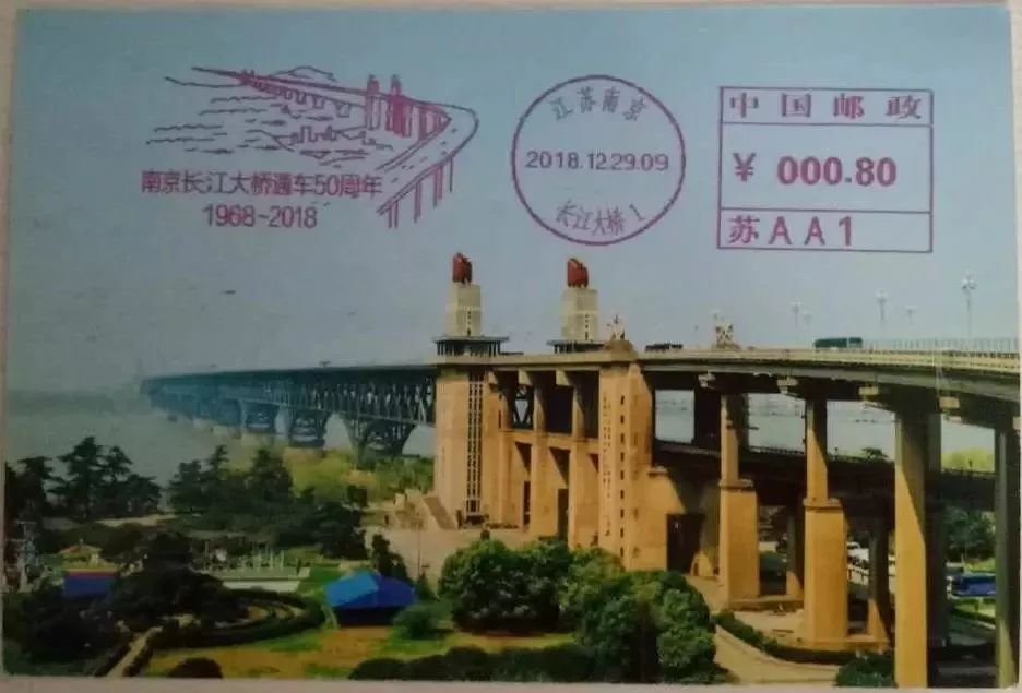 南京免费的公园,太全了