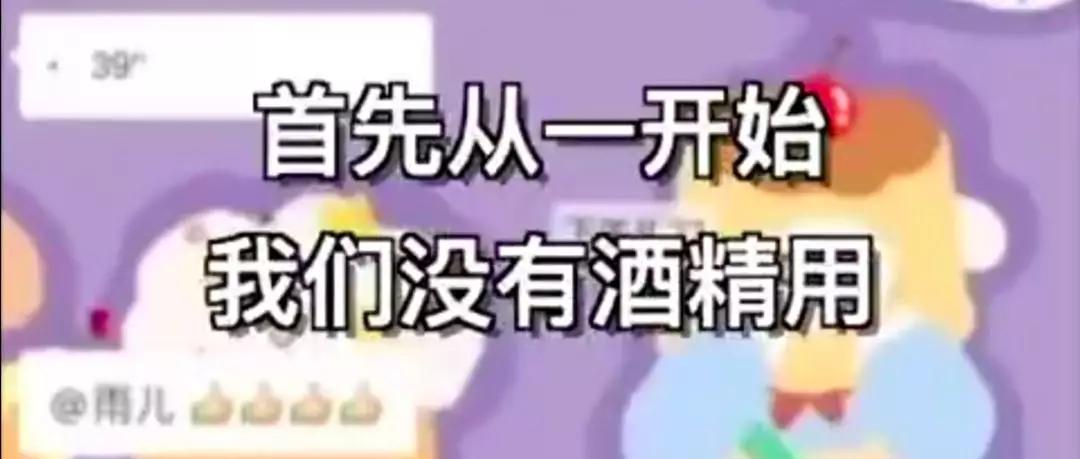 在家宅了好多天了,我在家宅了27年小说