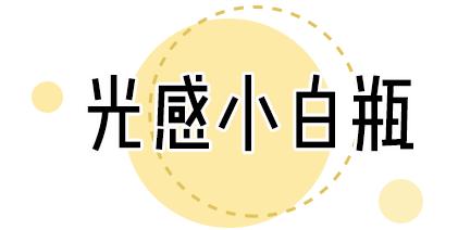 olay和欧莱雅哪个值得购买,欧莱雅和olay哪个性价比高