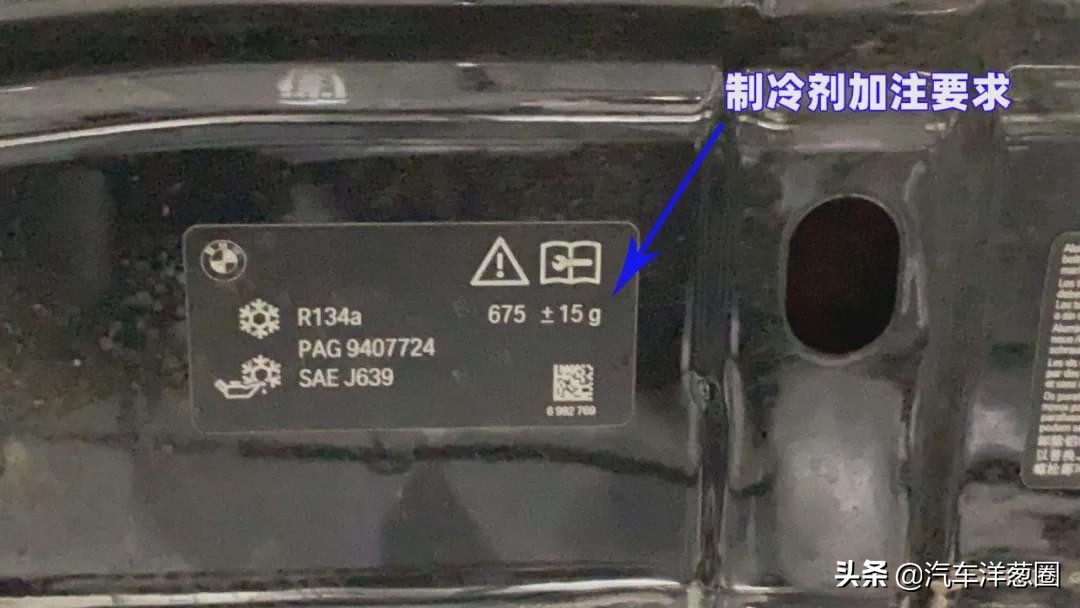 4s店洗空调靠谱吗,4s店离职修理工揭秘维修黑幕