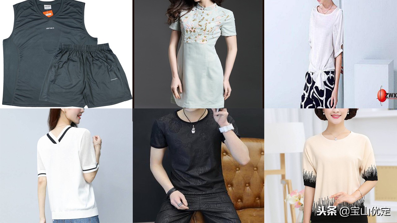 衣服常用的面料有哪些,衣服的种类有哪些该怎么回答