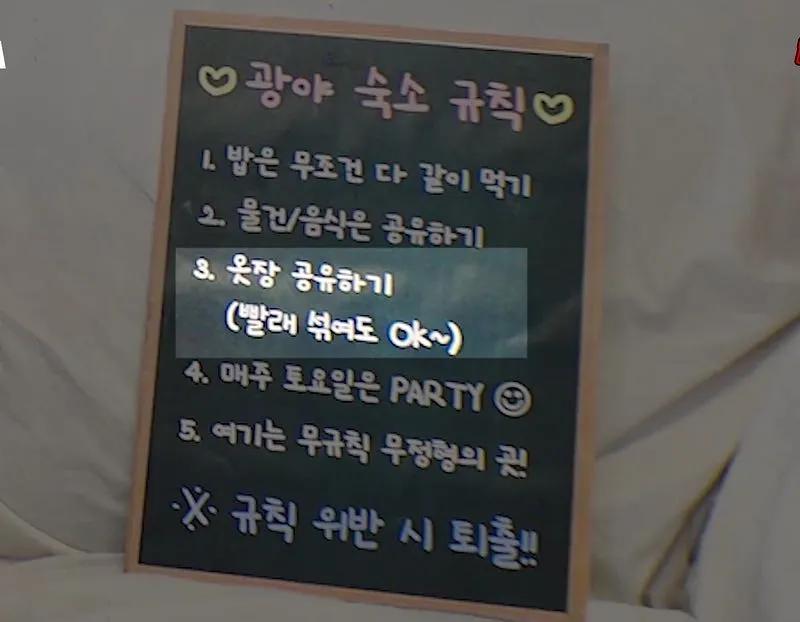 blackpink智秀恋情,blackpink智秀与朴彩英