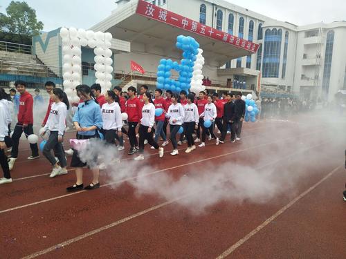 郴州市排名前十的重点高中,湖南郴州十强中学