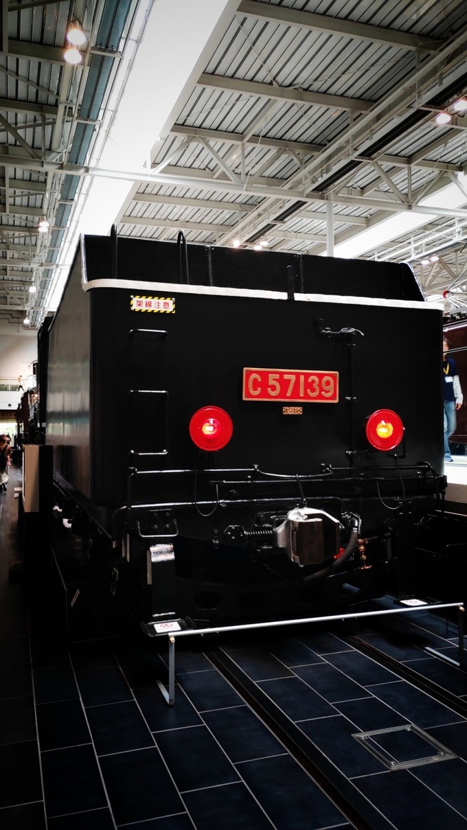 景点打卡日本名古屋乐高公园,日本名古屋乐高公园