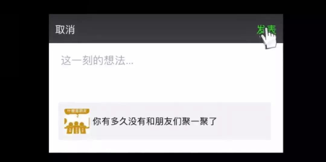 你的朋友圈还有朋友吗句子,你的朋友圈还有好友吗