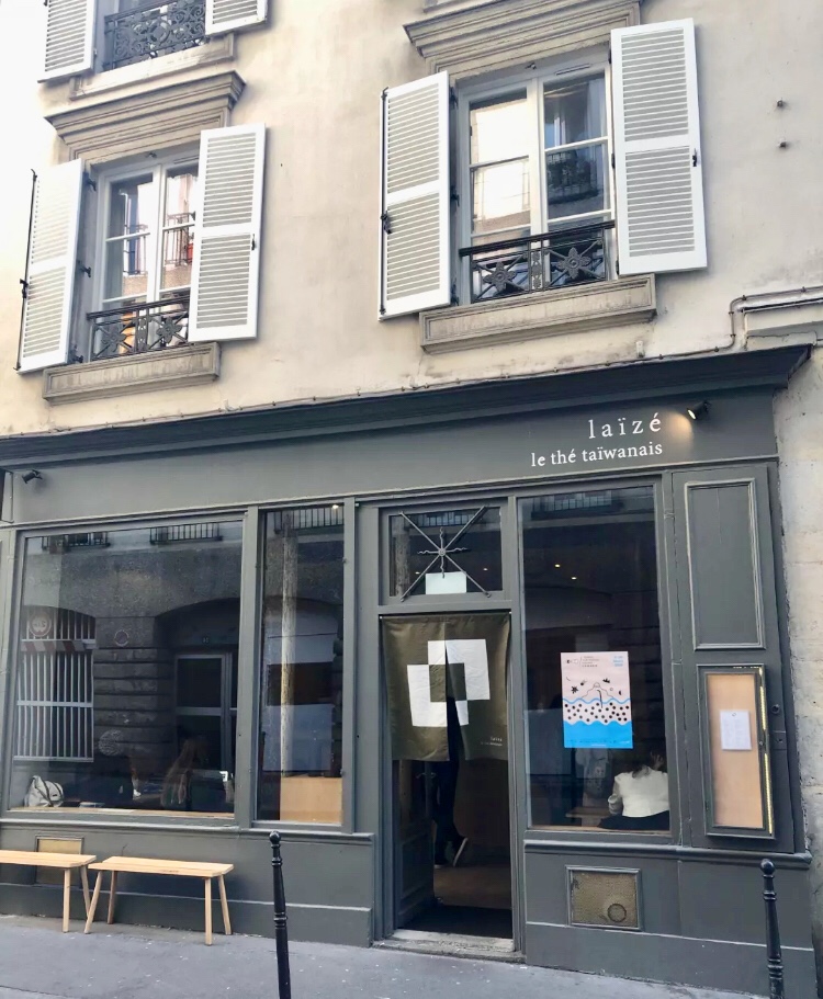 宸撮粠鏃呰骞茶揣,宸撮粠鐨勬棩涓庡鏃呰