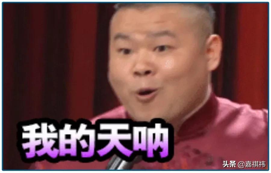 一年赚2800万,一年赚了4000万