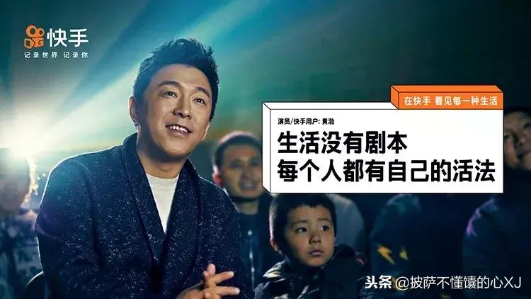 2018年的最后一天的视频,2018年最后一天风景视频