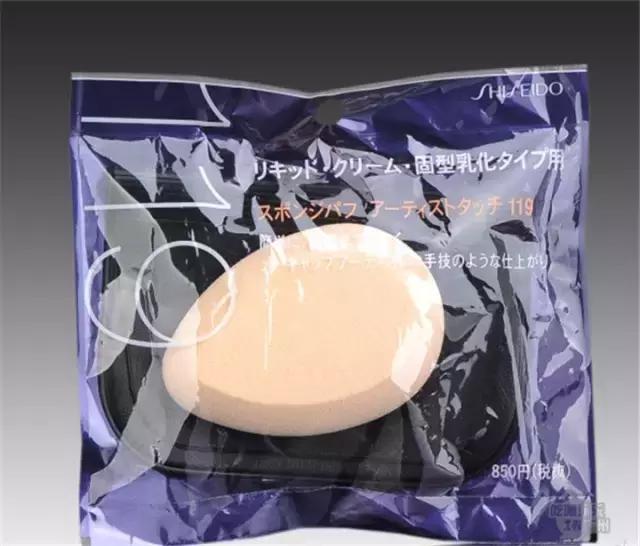 资生堂哪些护肤品好,资生堂十大必买良心东西