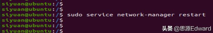 最好用的linux远程连接工具,linux远程连接教程
