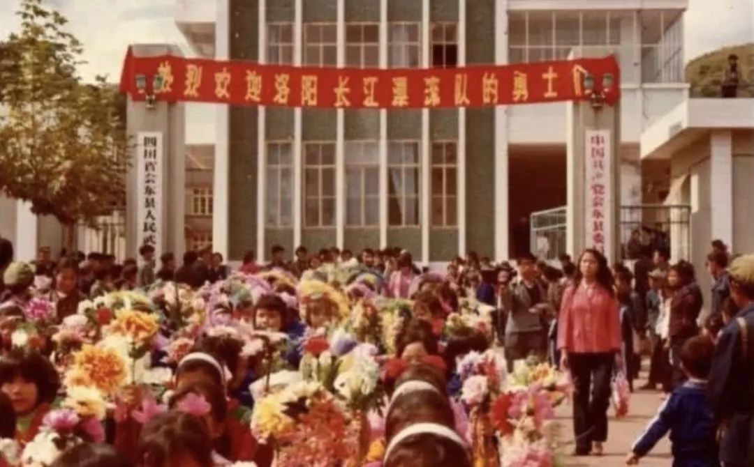 33年前那场惊动全国的生死漂流，还有人记得吗？