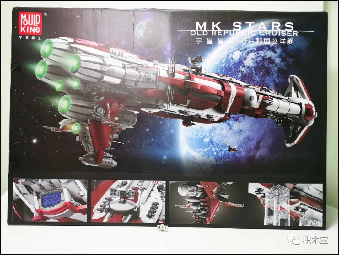 宇星模王的手枪,宇星模王手枪