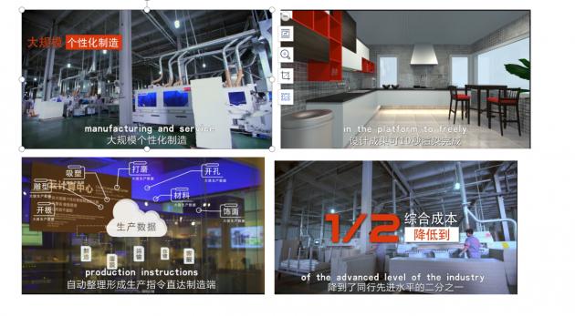 大信家居商家,大信家居招商加盟