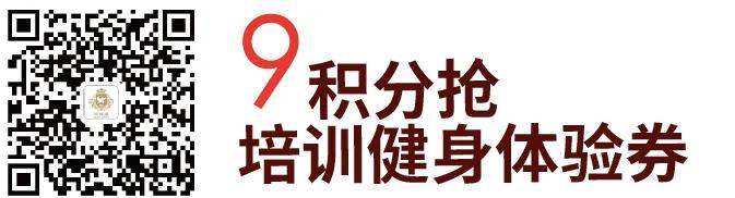 仅限2天！五大福利席卷环球港，烂漫樱花绽春姿