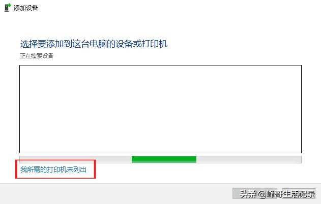 打印机直接连路由器USB接口，实现整个局域网共享打印。