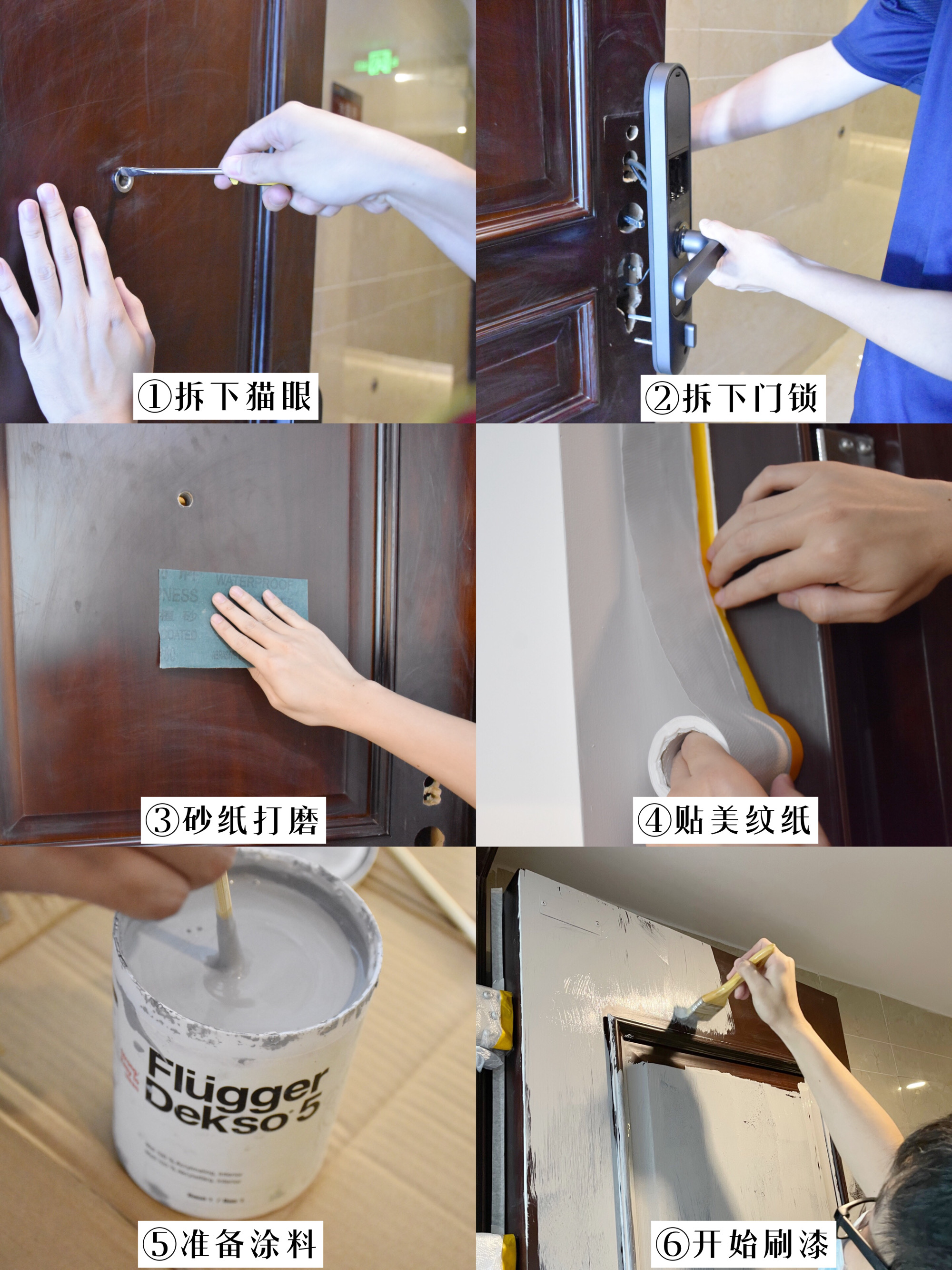 不建议木门改色,如何修复变黄的白色木门